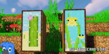 ������� Macaw�s Paintings ��� Minecraft 1.21.11