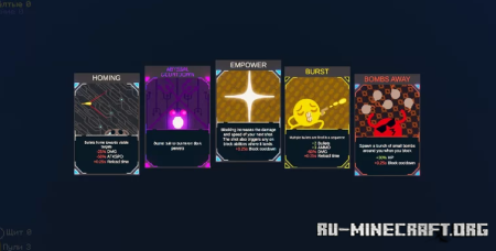 ������� Rounds by Ifritchik ��� Minecraft