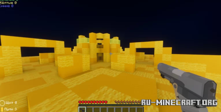 ������� Rounds by Ifritchik ��� Minecraft