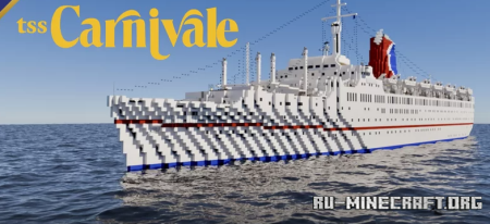 ������� TSS CARNIVALE - The Fun Ship Carnivale ��� Minecraft