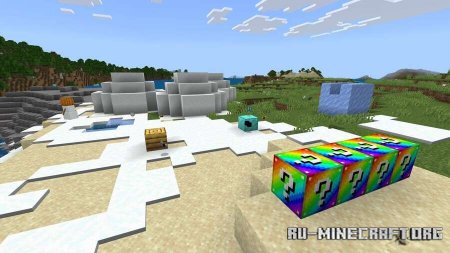 ������� �������� ����� ��� Minecraft PE 1.21