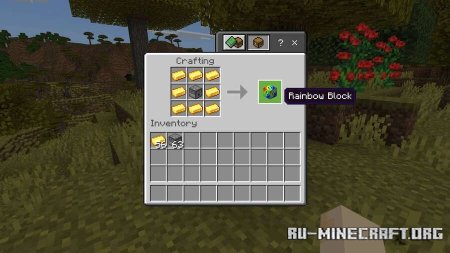 ������� �������� ����� ��� Minecraft PE 1.21
