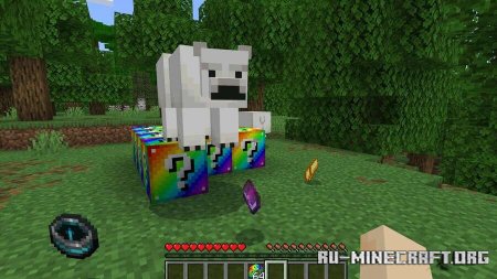 ������� �������� ����� ��� Minecraft PE 1.21