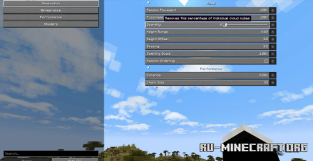 ������� Better Clouds ��� Minecraft 1.21.11
