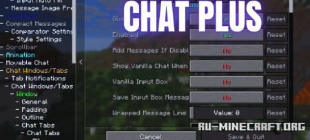 ������� Chat Plus ��� Minecraft 1.21.11