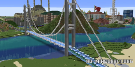 ������� Suspension Bridge ��� Minecraft