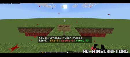 ������� ultra skygen v2 for mcbe ��� Minecraft