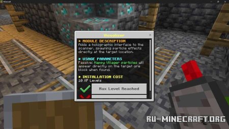 ������� ����������� ������ ��� ��� Minecraft PE 1.21