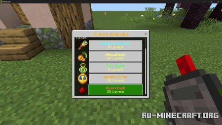 ������� ����������� ������ ��� ��� Minecraft PE 1.21