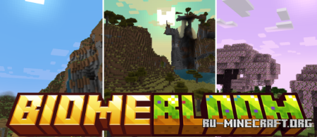 ������� BiomeBloom Resource ��� Minecraft 1.21.11
