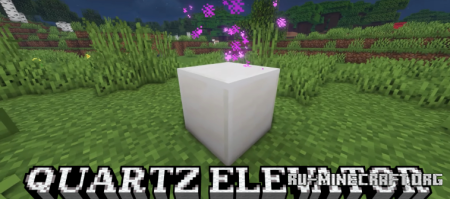 ������� Quartz Elevator ��� Minecraft 1.21.11