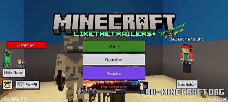 ������� ������ �������� ��� Minecraft PE 1.21