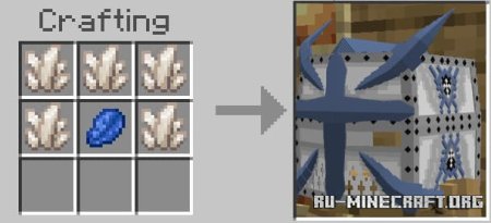 ������� �������� ����������� ��� Minecraft PE 1.21