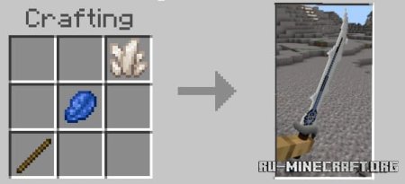 ������� �������� ����������� ��� Minecraft PE 1.21