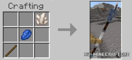 ������� �������� ����������� ��� Minecraft PE 1.21