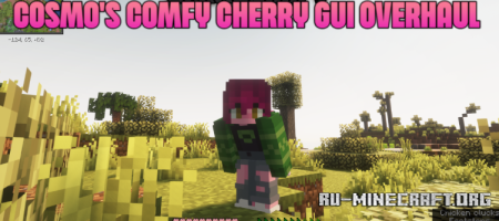 ������� Cosmo�s Comfy Cherry GUI Overhaul ��� Minecraft 1.21.11