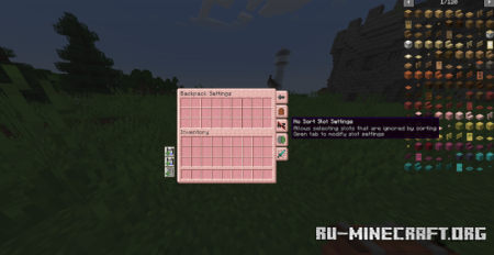 ������� Cosmo�s Comfy Cherry GUI Overhaul ��� Minecraft 1.21.11