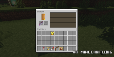 ������� Stylus�s Bow Retexture ��� Minecraft 1.21.11
