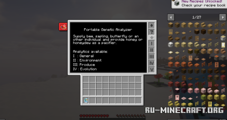 ������� Forestry Community Edition ��� Minecraft 1.20.1