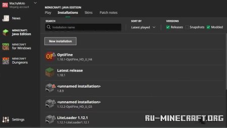 ������� OptiFine HD ��� Minecraft 1.21.11