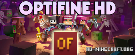 ������� OptiFine HD ��� Minecraft 1.21.11