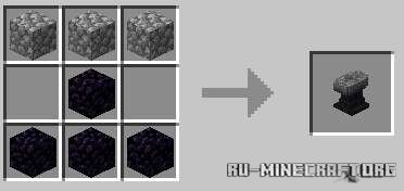 ������� ������ ���������� ��� Minecraft PE 1.21