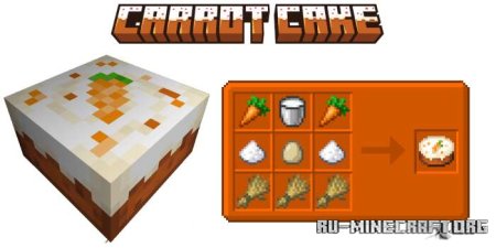 ������� ������ ������ ��� Minecraft PE 1.21