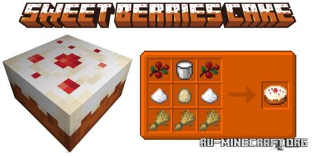 ������� ������ ������ ��� Minecraft PE 1.21