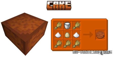������� ������ ������ ��� Minecraft PE 1.21