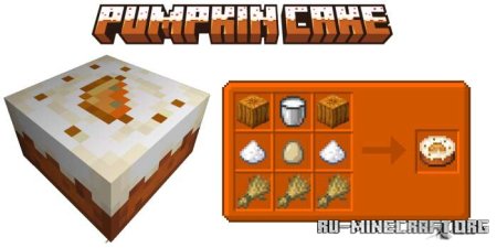 ������� ������ ������ ��� Minecraft PE 1.21