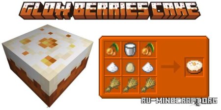 ������� ������ ������ ��� Minecraft PE 1.21