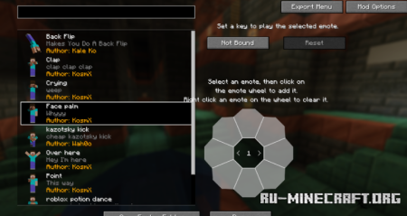 ������� NoEmotecraft ��� Minecraft 1.21.11