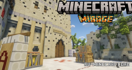 ������� Mirage CS2 ��� Minecraft