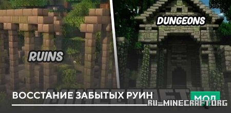 ������� ��������� ������� ���� ��� Minecraft PE 1.21