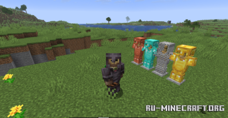 ������� Armor 3D ��� Minecraft 1.21.11