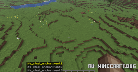 ������� lullaby6 Life Steal Enchantment ��� Minecraft 1.21.11
