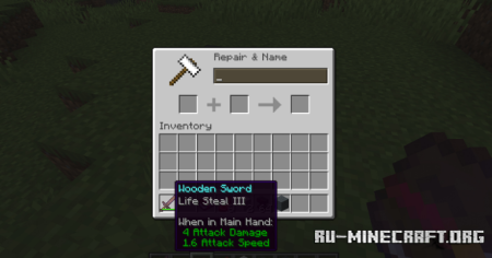 ������� lullaby6 Life Steal Enchantment ��� Minecraft 1.21.11