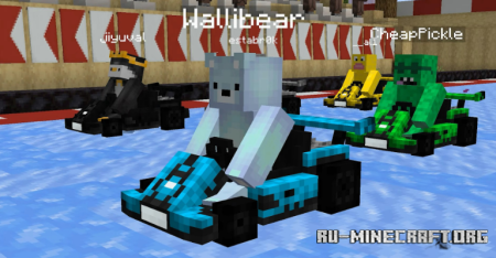 ������� Zcoper Karts ��� Minecraft 1.20.1