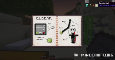������� Self-Aware Robot ��� Minecraft 1.20.1