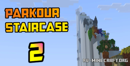 ������� Parkour Staircase 2 ��� Minecraft