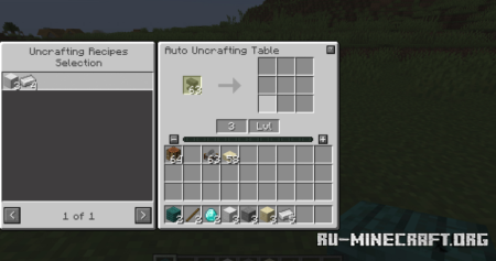 ������� Uncraft Everything ��� Minecraft 1.21.11