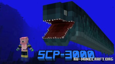 ������� SCP-3000 Anatashesha ��� Minecraft 1.20.1