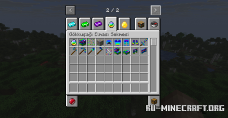 ������� Ores Mod ��� Minecraft 1.21.8