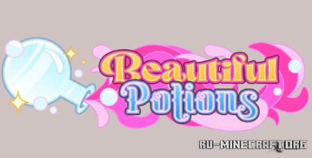 ������� Beautiful Potions ��� Minecraft 1.21.11