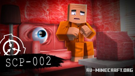 ������� SCP-002 The Living Room ��� Minecraft 1.20.1