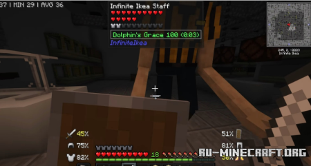 ������� SCP-3008 The Infinite Ikea ��� Minecraft 1.20.1