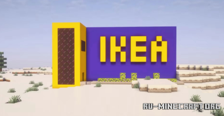 ������� SCP-3008 The Infinite Ikea ��� Minecraft 1.20.1