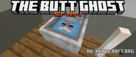 ������� SCP-789-J The Butt Ghost ��� Minecraft 1.20.1