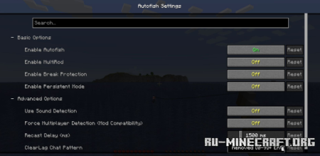������� XPlus Autofish ��� Minecraft 1.21.11