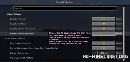 ������� XPlus Autofish ��� Minecraft 1.21.11